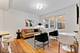 2846 N Christiana Unit 2, Chicago, IL 60618