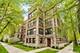 1347 E Hyde Park Unit 3, Chicago, IL 60615