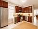 2833 N Albany Unit 1A, Chicago, IL 60618