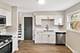 1339 Heather, Homewood, IL 60430