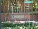 4252 W Harrington, Chicago, IL 60646