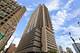 235 W Van Buren Unit 4616, Chicago, IL 60607