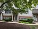 721 Pheasant, St. Charles, IL 60174