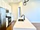6355 S Maryland Unit 1, Chicago, IL 60637