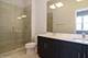1507 W Carmen Unit 4W, Chicago, IL 60640