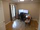 2653 N Bradford, Arlington Heights, IL 60004