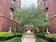 736 Hinman Unit 2E, Evanston, IL 60202