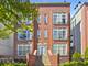 1726 W Diversey Unit 2E, Chicago, IL 60614