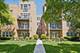 819 Foster Unit 1S, Evanston, IL 60201