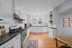 226 S Walnut, Arlington Heights, IL 60005