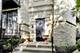 1422 N Noble Unit 2N, Chicago, IL 60642