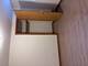 4054 N Sheridan Unit BW, Chicago, IL 60613