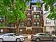 1365 E 52nd Unit 1E, Chicago, IL 60615
