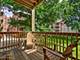 1365 E 52nd Unit 1E, Chicago, IL 60615