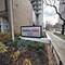 6033 N Sheridan Unit 5G, Chicago, IL 60660
