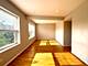 5439 N Broadway Unit 3, Chicago, IL 60640