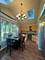 224 Oak, New Lenox, IL 60451