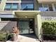 650 W Wayman Unit 705, Chicago, IL 60661