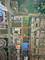 2260 S Eola, Aurora, IL 60503