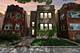 5643 N Campbell, Chicago, IL 60659