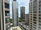 401 E Ontario Unit 3408, Chicago, IL 60611