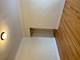 5164 S King Unit 2, Chicago, IL 60615
