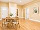 712 S Aberdeen Unit 2B, Chicago, IL 60607