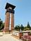 401 S Wood Dale, Wood Dale, IL 60191
