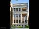 855 W Lill Unit 2, Chicago, IL 60614