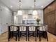 855 W Lill Unit 2, Chicago, IL 60614