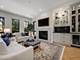 855 W Lill Unit 2, Chicago, IL 60614