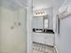 1121 W Ogden Unit 253, Naperville, IL 60563