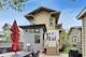 3926 N Ridgeway, Chicago, IL 60618