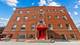 4700 N Racine Unit 102, Chicago, IL 60640