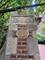 380 Ridge Unit 13G, Evanston, IL 60202