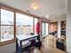 6711 N Sheridan Unit 3N, Chicago, IL 60626