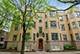 1009 Greenleaf Unit 1W, Evanston, IL 60202