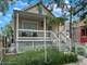 1016 W 57th, Chicago, IL 60621