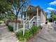 1016 W 57th, Chicago, IL 60621
