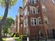 6738 S Crandon Unit 1, Chicago, IL 60649