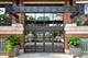 1040 W Adams Unit 344, Chicago, IL 60607
