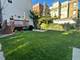 1613 W Berwyn Unit 1, Chicago, IL 60640