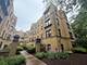 7351 N Damen Unit 18, Chicago, IL 60645