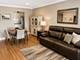 520 Biesterfield Unit E309, Elk Grove Village, IL 60007