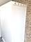 2315 N Merrimac Unit 2, Chicago, IL 60639