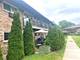 804 E Old Willow Unit 108, Prospect Heights, IL 60070