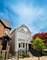 3324 N Hoyne Unit 1, Chicago, IL 60618