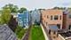 3324 N Hoyne Unit 1, Chicago, IL 60618