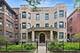 1229 W North Shore Unit 3W, Chicago, IL 60626