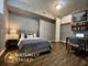 2950 W Monroe, Chicago, IL 60612